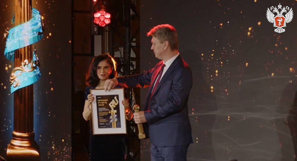 ЕГИСЗ получила «Премию Рунета-2025»